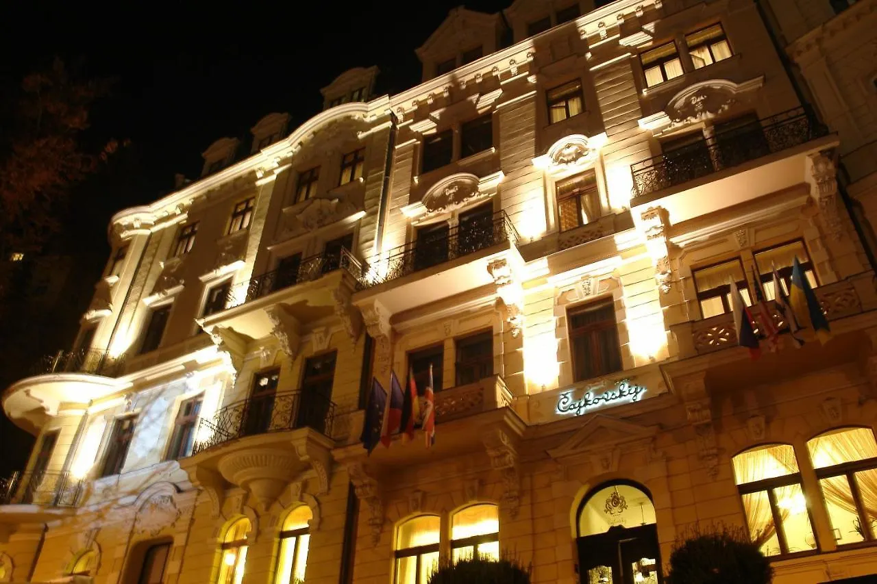 Spa Hotel Cajkovskij Карловы Вары